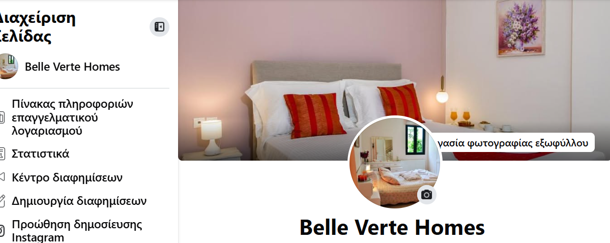 Screenshot of the Belle Verte Homes Facebook page, showcasing a stylish bedroom and emphasizing how social media platforms can be used to find travel deals and discounts.